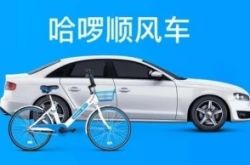 1分钟教程!宿迁厂里最新招聘_哔哩哔哩-2